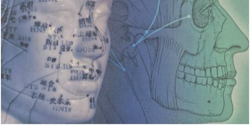 UNIDAD MULTIDISCIPLINAR EN EL ABORDAJE DE LA DISFUNCIÓN TEMPORO MANDIBULAR (ATM) Y DOLOR OROFACIAL